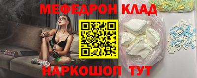 марихуана Дубна