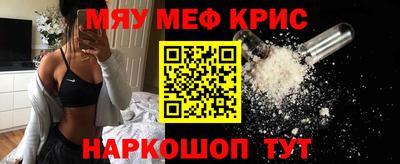 стафф Донской