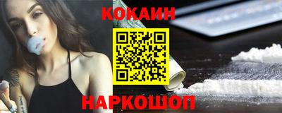MDMA Донецк