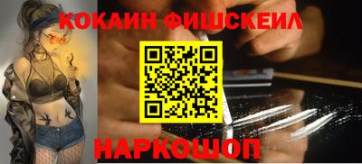 стафф Донской