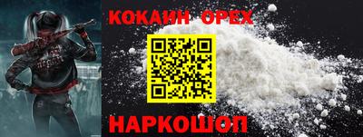 стафф Донской