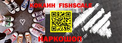 MDMA Донецк