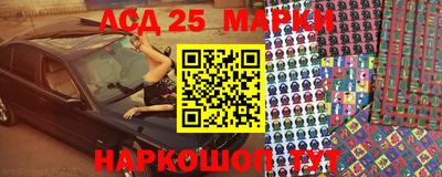 марихуана Дубна