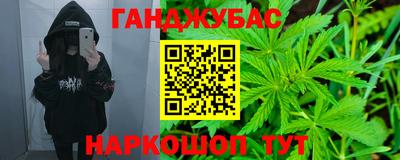стафф Донской