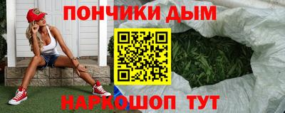 стафф Донской