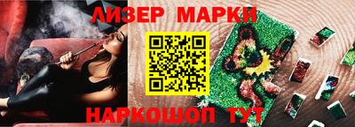 MDMA Донецк