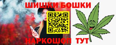 MDMA Донецк