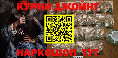 стафф Донской