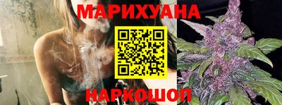 MDMA Донецк