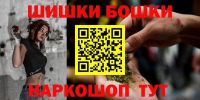 MDMA Донецк