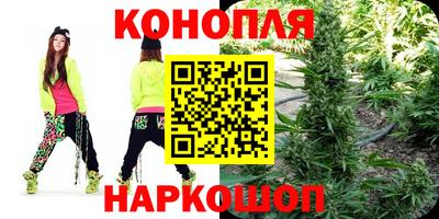 MDMA Донецк