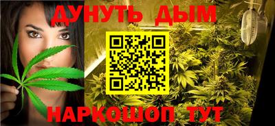 MDMA Донецк