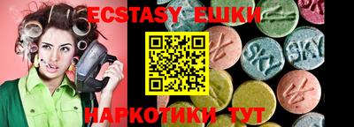 марихуана Дубна