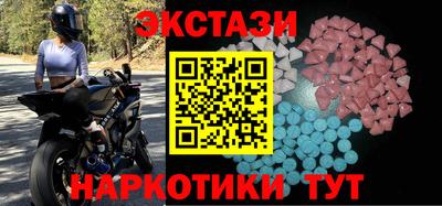 стафф Донской