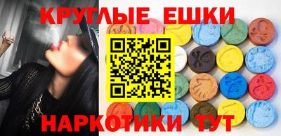 стафф Донской