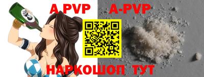 марихуана Дубна