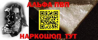 марихуана Дубна