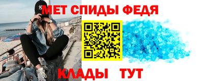 марихуана Дубна
