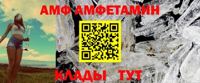 стафф Донской