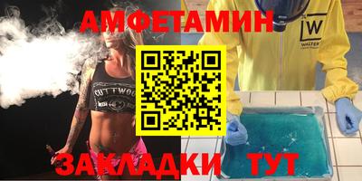 марихуана Дубна