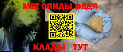 MDMA Донецк