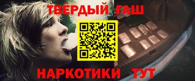 стафф Донской