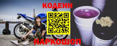 MDMA Донецк