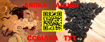 марихуана Дубна