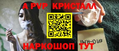 марихуана Дубна