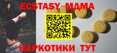 стафф Донской