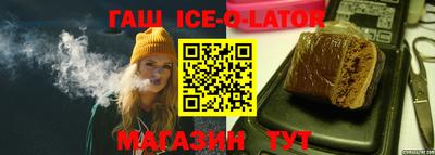 стафф Донской
