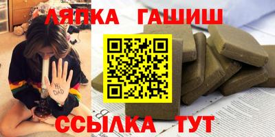 марихуана Дубна