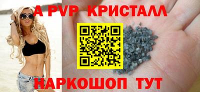 марихуана Дубна