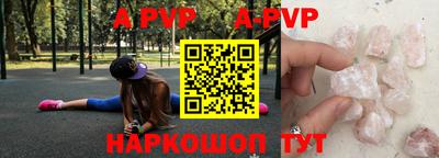 MDMA Донецк